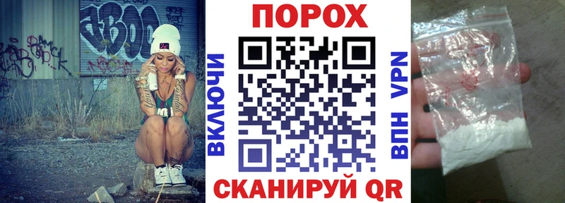 Купить закладки Новохопёрск АМФ 98%