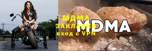 a pvp Иннополис