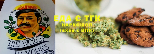a pvp Иннополис