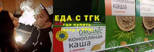 mdpv Инсар