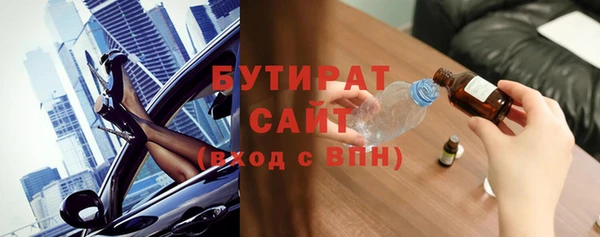 a pvp Иннополис