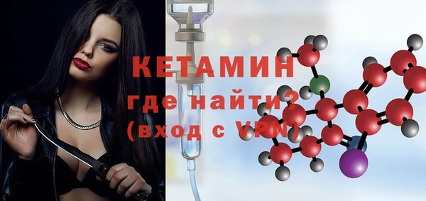 mdpv Инсар