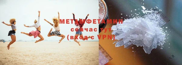 mdpv Инсар