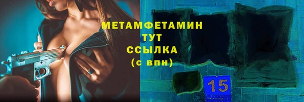 a pvp Иннополис