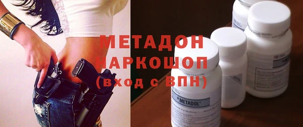 mdpv Инсар