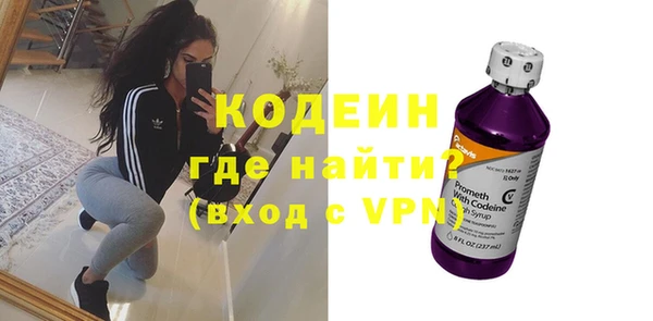 mdpv Инсар