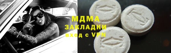 a pvp Иннополис