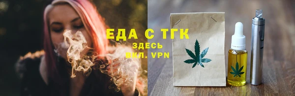 a pvp Иннополис