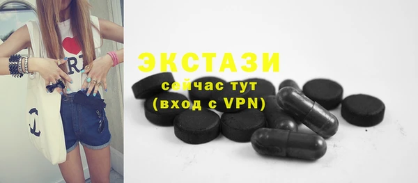 a pvp Иннополис