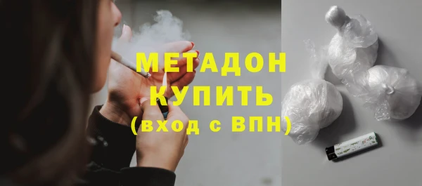 mdpv Инсар