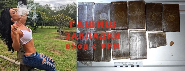 mdpv Инсар