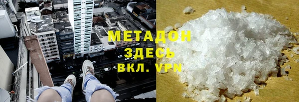 a pvp Иннополис