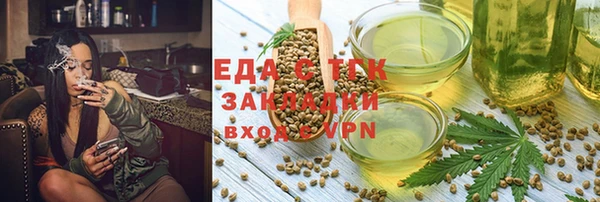 mdpv Инсар