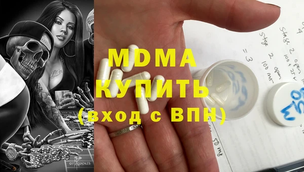 mdpv Инсар