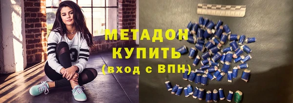 mdpv Инсар