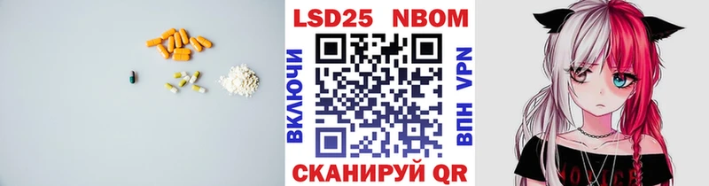 Купить  Новохопёрск  ЛСД экстази кислота 